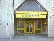Hostel HORNÁD - Bratislava  | 123ubytovanie.sk