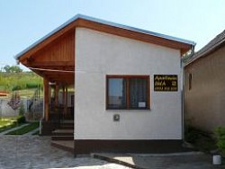 Apartament LULA