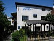 Privat RESTAURANT ANNA - Orava - Dolný Kubín | 123ubytovanie.sk