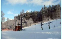 SKI LAND Stará Myjava | 123ubytovanie.sk