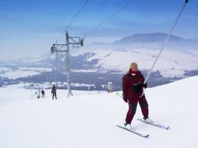 Ski Park ELAND - SPIŠSKÁ STARÁ VES | 123ubytovanie.sk