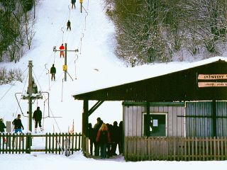 Lyžiarske stredisko ČERTIŽ - Ulič | 123ubytovanie.sk